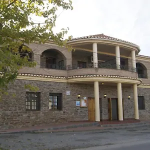 Maison d'hôtes Labella - Rural Restaurante La Calahorra